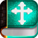 Bible Louis Segond APK