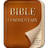 Explanatory Bible Notes APK