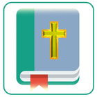 World English Bible иконка