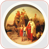 All Bible Stories (Complete) آئیکن