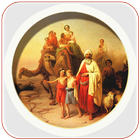 All Bible Stories (Complete) أيقونة
