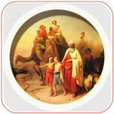 All Bible Stories (Complete) icono