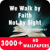 holy bible wallpaper holy bible wallpaper