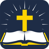 Bible Verse APK