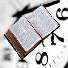 Icona Bíblia - Versículo da hora