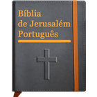 Bíblia de Jerusalém Português أيقونة