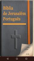 Bíblia de Jerusalém Português الملصق