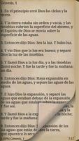 La Biblia de las Americas 截图 2