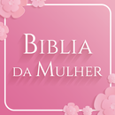 Bíblia Feminina - Bíblia para Mulher APK