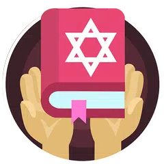 Descargar APK de Biblia Israelita Nazarena