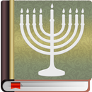 Biblia Israelita APK