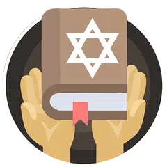 Biblia Kadosh Israelita アプリダウンロード