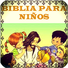 Bilia para niños icono