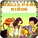 Children's Bible APK