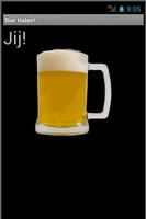 Bier halen screenshot 1