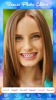 Braces Photo Editor скриншот 2