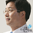 BigSuwon2 icon