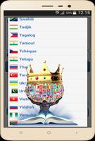 Translate King To All Languages imagem de tela 3