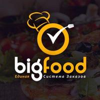 BigFood Restaurant Affiche