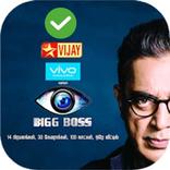 ✅ Bigg Boss Tamil Voting Star Vijay tv Online ✅