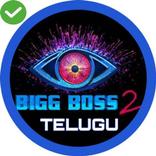 ✅Bigg Boss Telugu 2 Voting Star Maa Online ✅
