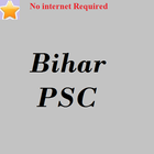 Bihar PSC PCS jobs GK 2017 icône