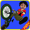 subway shiva game APK
