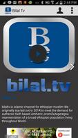 BILAL ISLAMIC TV capture d'écran 2