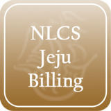 NLCS Jeju Billing icon