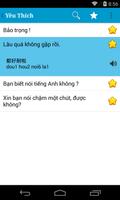 Hoc tieng Quang Dong giao tiep 截图 2