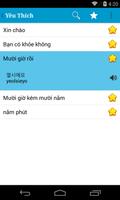 Hoc Tieng Han Quoc giao tiep screenshot 1