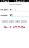 二進位計算機 截圖 3