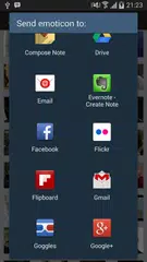 Troll emoticons APK download