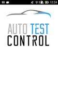 AutoTestControl poster
