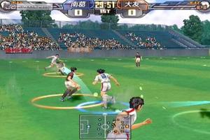 New Hint Captain Tsubasa 2017 screenshot 3