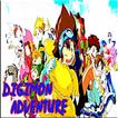 New Guidare Digimon Adventure