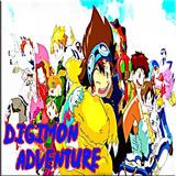 New Guidare Digimon Adventure biểu tượng