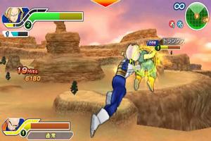 Guidare Dragon Ball Z Dokkan Battle Ekran Görüntüsü 1