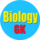 APK BIOLOGY TEXT BOOK IN HINDI जीव विज्ञान हिंदी में