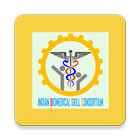 IBSC- Indian Biomedical Skill Consortium Zeichen