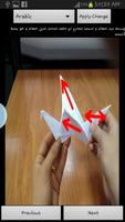 Paper made Flying Bird Affiche