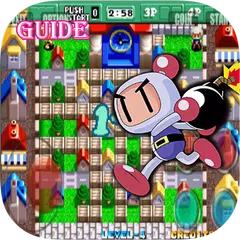 Guia: Neo Bomberman
