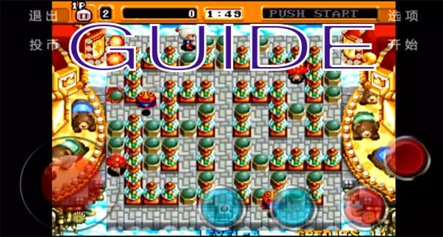 NEO BOMBERMAN free online game on