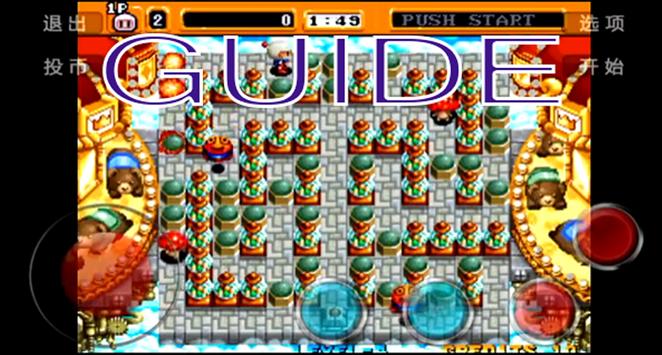Bomberman Bomberman