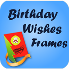 ikon English Birthday Wishes Frames