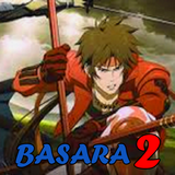 Guide Basara 2 Heroes icône