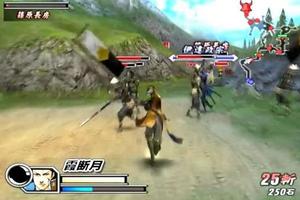 Guide Basara 2 Heroes 海報