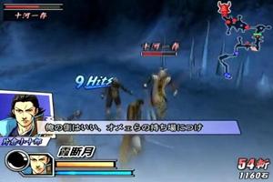 Guide Basara 2 Heroes capture d'écran 2