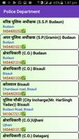 Bisauli Darpan 截图 3