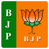 BJP Uttarakhand icône